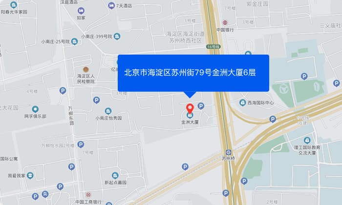 联系我们