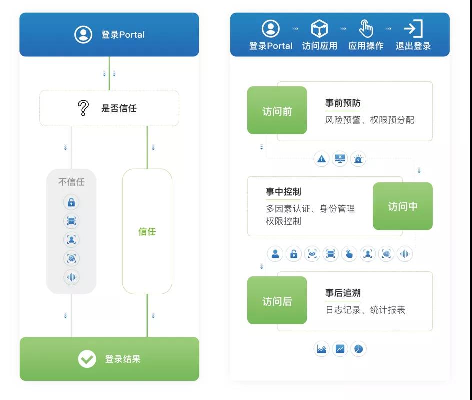 微信图片_20211217103332.jpg