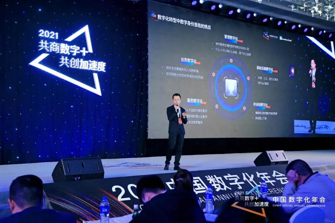 微信图片_20211227161451.jpg