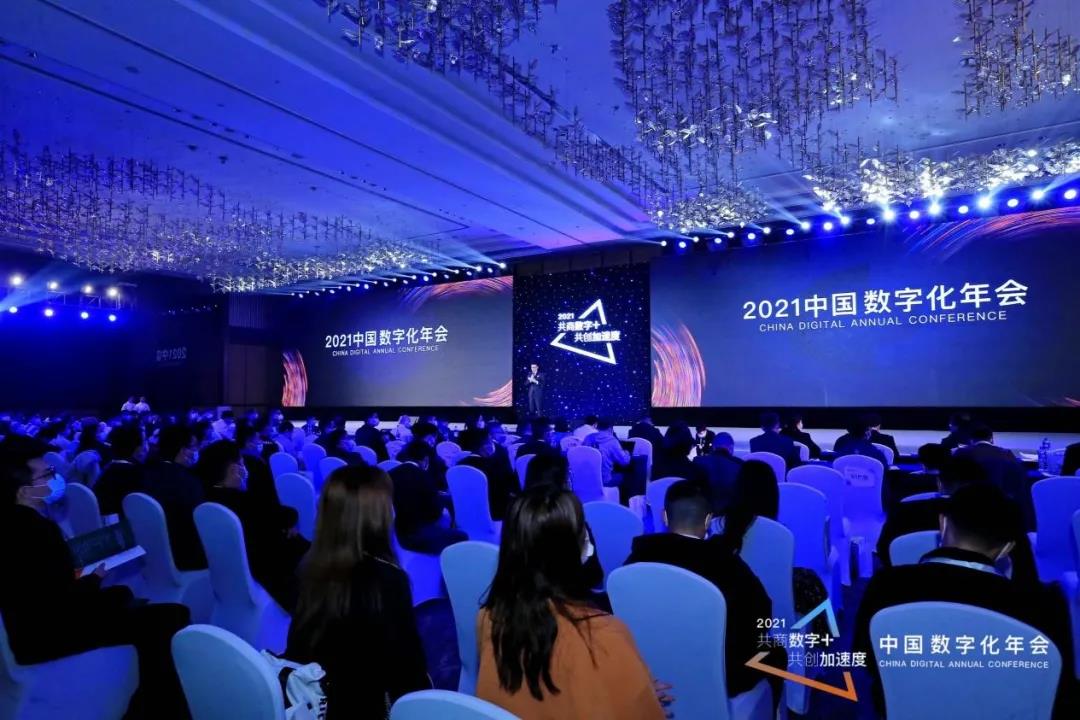 微信图片_20211227161421.jpg