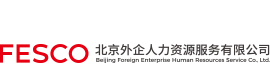 微信生态全场景方案