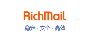 彩讯Richmail