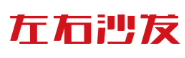 消费品/零售行业