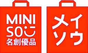 消费品/零售行业